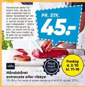 Bilka Håndskåret entrecote eller ribeye tilbud
