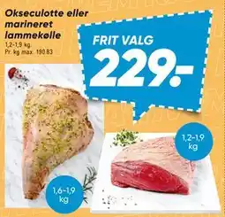Bilka Okseculotte eller marineret lammekølle tilbud