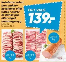 Bilka Koteletter uden ben, nakke-koteletter eller flæsk i skiver af dansk gris eller røget hamburgerryg tilbud