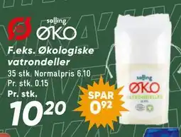 Bilka Økologiske vatrondeller tilbud