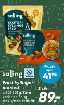Bilka Frost kyllingemarked tilbud