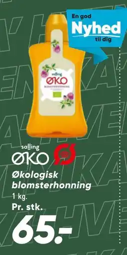 Bilka Økologisk blomsterhonning tilbud