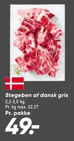 Bilka Stegeben af dansk gris tilbud