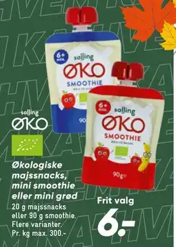 Bilka Økologiske majssnacks, mini smoothie eller mini grød tilbud