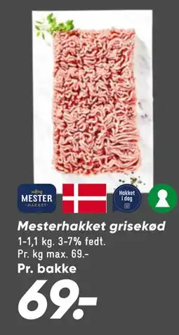 Bilka Mesterhakket grisekød tilbud