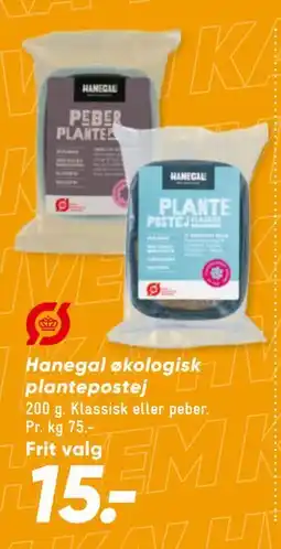 Bilka Hanegal økologisk plantepostej tilbud