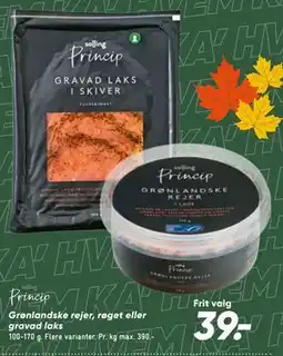 Bilka Grønlandske rejer, røget eller gravad laks tilbud