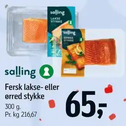 Føtex Fersk lakse- eller ørred stykke tilbud