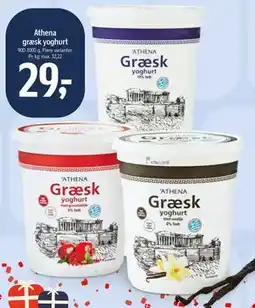 Føtex Athena græsk yoghurt tilbud