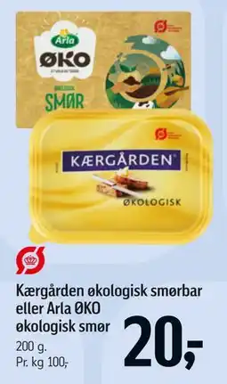 Føtex Kærgården økologisk smørbar eller Arla ØKO økologisk smør tilbud
