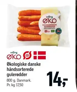 Føtex Økologiske danske håndsorterede gulerødder tilbud
