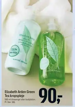 Føtex Elizabeth Arden Green Tea kropspleje tilbud