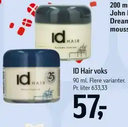 Føtex ID Hair voks tilbud