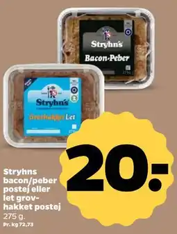 Netto Stryhns bacon/peber postej eller let grovhakket postej tilbud
