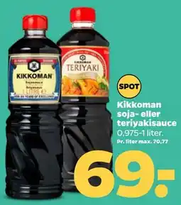 Netto Kikkoman soja- eller teriyakisauce tilbud
