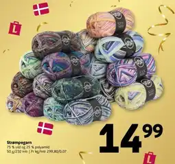 Løvbjerg Sock Varn Strømpe garn tilbud
