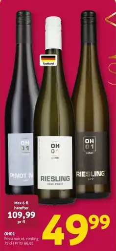 Løvbjerg OHO1 Pinot noir el. riesling tilbud