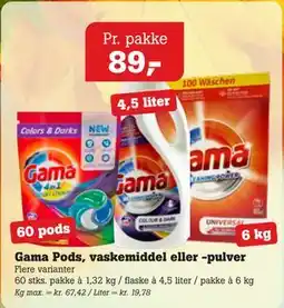 Poetzsch Padborg Gama Pods, vaskemiddel eller -pulver tilbud