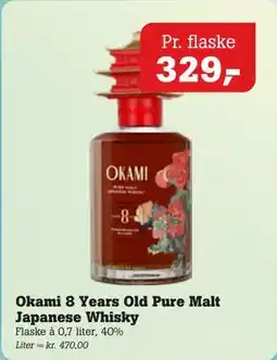 Poetzsch Padborg Okami 8 Years Old Pure Malt Japanese Whisky tilbud