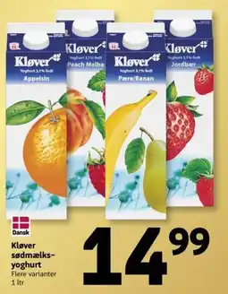 Løvbjerg Kløver sødmælks-yoghurt tilbud