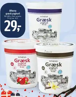 Føtex Athena Græsk yoghurt tilbud