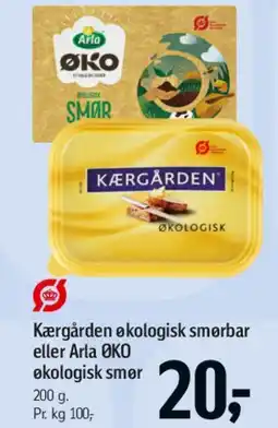 Føtex To-go marked (latte / cappuccino) tilbud