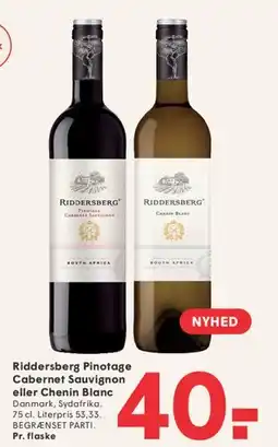 SPAR Riddersberg Pinotage / Cabernet Sauvignon / Chenin Blanc tilbud