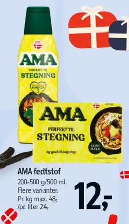 Føtex Kærgården økologisk smørbar / Arla ØKO økologisk smør tilbud