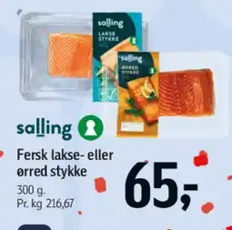 Føtex Ferske rejer tilbud
