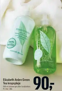 Føtex Elizabeth Arden Green Tea kropspleje tilbud