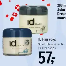 Føtex ID Hair voks tilbud
