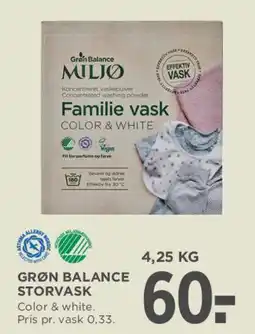MENY Grøn Balance Familie vask (Storvask) tilbud