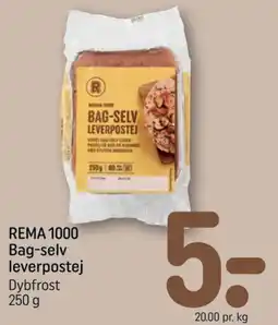 REMA 1000 Rema 1000 bag-selv leverpostej tilbud