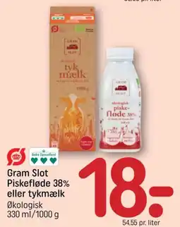 REMA 1000 Gram Slot Piskefløde 38% eller tykmælk tilbud