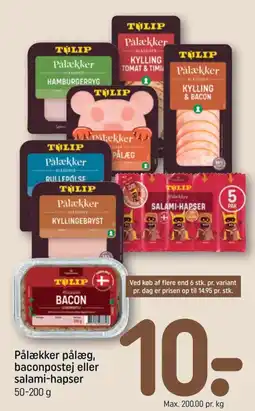 REMA 1000 Tulip pålækker, baconpostej eller salami-hapser tilbud