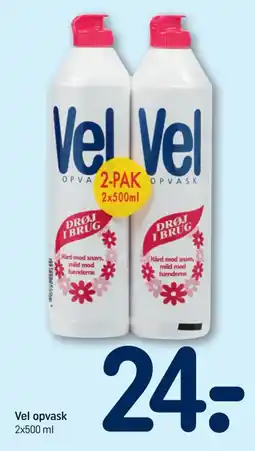 REMA 1000 Vel opvask tilbud
