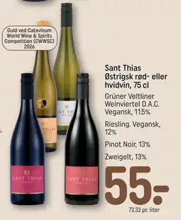 REMA 1000 Sant Thias Østrigsk rød- eller hvidvin tilbud