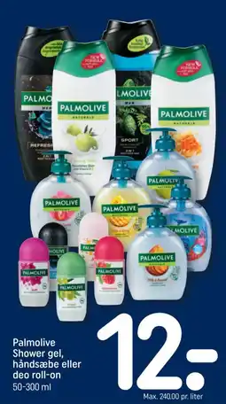 REMA 1000 Palmolive shower gel, håndsæbe eller deo roll-on tilbud