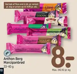 REMA 1000 Anthon Berg Marcipanbrød tilbud