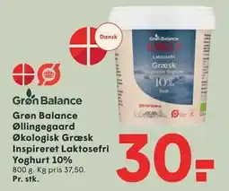 SPAR Grøn Balance Øllingegaard Økologisk Græsk Inspireret Laktosefri Yoghurt 10% tilbud