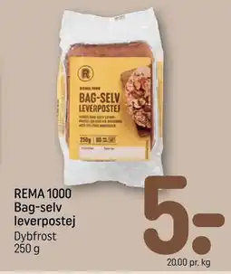 REMA 1000 REMA 1000 Bag-selv leverpostej tilbud