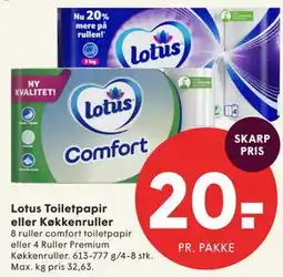 SPAR Lotus Toiletpapir eller Køkkenruller tilbud