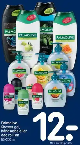 REMA 1000 Palmolive Shower gel, håndsæbe eller deo roll-on tilbud
