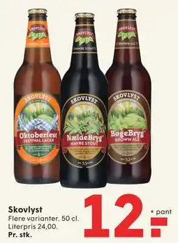 SPAR Skovlyst tilbud