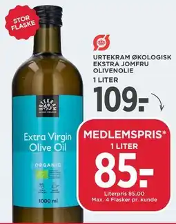 MENY URTEKRAM ØKOLOGISK EKSTRA JOMFRU OLIVENOLIE tilbud