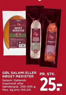 MENY GØL SALAMI ELLER RØGET MEDISTER tilbud