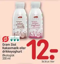 REMA 1000 Gram Slot Kakaomælk eller drikkeyoghurt tilbud