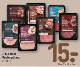 REMA 1000 REMA 1000 Mesterpålæg tilbud