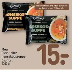 REMA 1000 Mou Okse- eller hønsekødssuppe tilbud