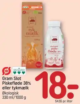 REMA 1000 Gram Slot Piskefløde 38% eller tykmælk tilbud